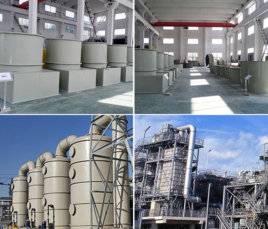 中北精細化工，防腐劑供應商